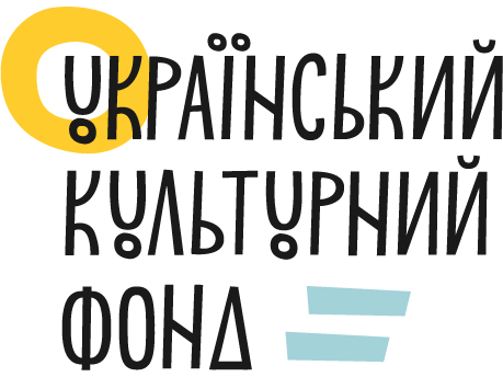 Український Культурний Фонд